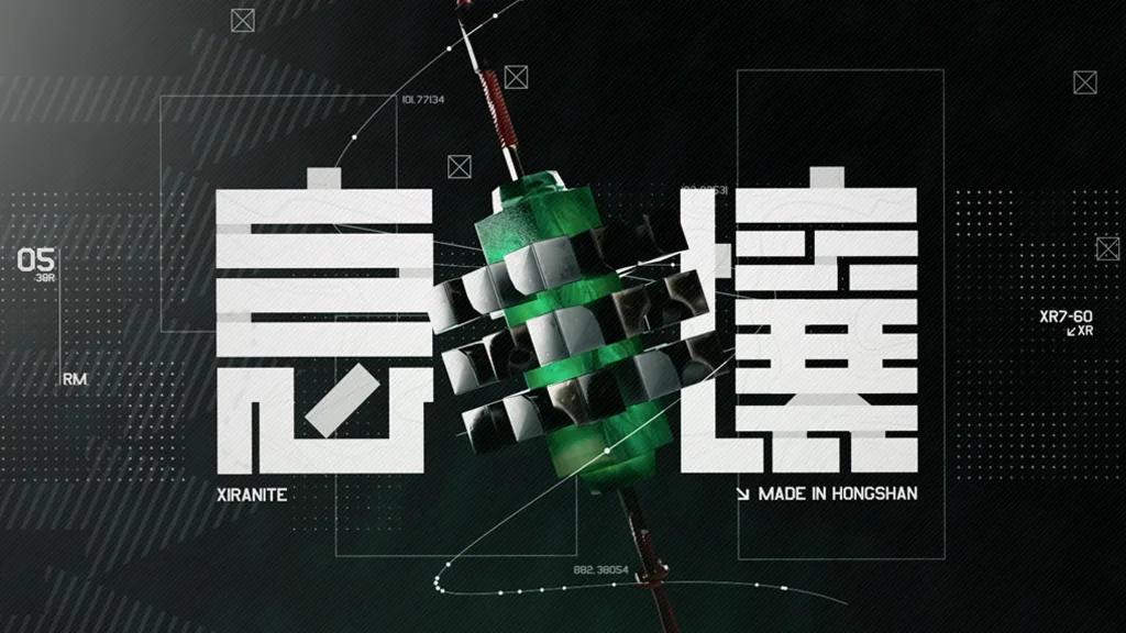 息壤研究相关游戏影像
